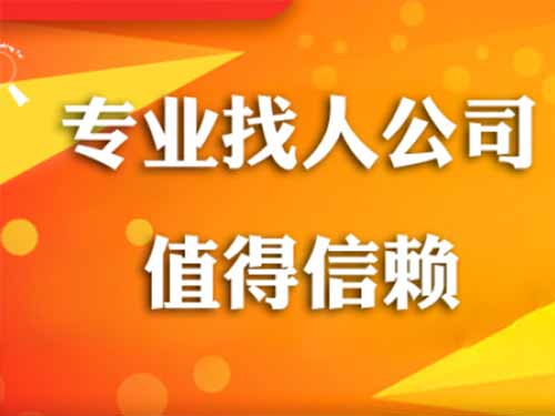 榆次侦探需要多少时间来解决一起离婚调查